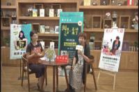 主题讲座走进书城  服务升级留住读者