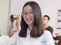 章莹颖案有新证据 家人:不找到绝不会离开