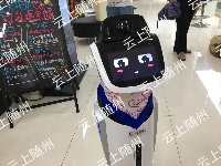 交行随州支行正式开业！五大行在随州集结！