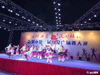 “文化力量，民间精彩”随州市第三届群众广场舞大赛开赛