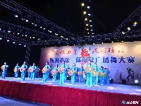 “文化力量，民间精彩”随州市第三届群众广场舞大赛开赛