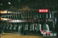 随州胜在文化深厚   炎帝编钟随州骄傲                                                             