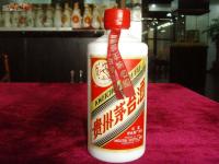 茅台再罚54家经销商：称供不应求成常态，要大胆治理黄牛党