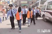 抬尸冲击派出所 两蛮横男子被刑拘