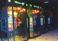 多家迷你KTV正整治卫生隐患 进行话筒消毒等  