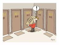 聚焦丨美国要就贸易问题对华采取单边行动？商务部回应