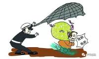 拒不执行法院判决 两名网上逃犯被抓获