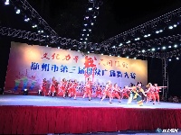 “文化力量，民间精彩”随州市第三届群众广场舞大赛开赛