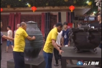 曾国重器 为魅力中国城竞演添彩