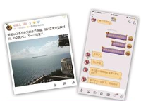 贫困生贷十几万打赏女主播订燕窝 父母在家吃低保  