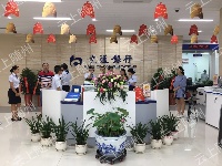 交行随州支行正式开业！五大行在随州集结！