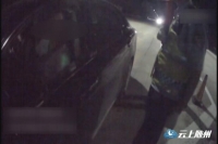 中午喝酒晚上驾车  酒后8小时仍被查出酒驾