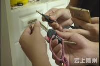 出门办事两小时 家中被盗上万元