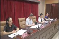 全市党外知识分子和新的社会阶层人士统战工作会提出  提高政治站位  努力构建统战大格局