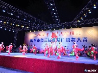 “文化力量，民间精彩”随州市第三届群众广场舞大赛开赛