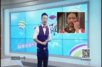 咵彩|亲妈劝儿子早点相亲都说了些啥~