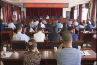 随州广播电视台主题党课：创新驱动打造新型主流媒体发展