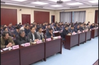 我市深入推进脱贫攻坚和扶贫领域监督执纪问责