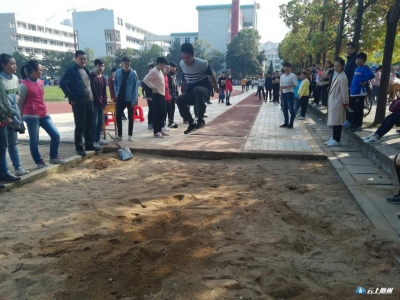 广水市实验中学举行秋季运动会
