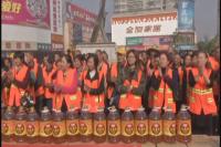 林常伦看望慰问环卫工人