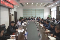 郄英才主持召开随州综合物流园项目推进会提出打造国家级创新综合物流园区