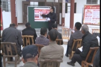 【V视】郑军深入广水市板子桥村宣讲党的十九大精神