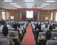 林常伦为集中轮训班学员作辅导报告