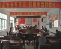 林常伦到曾都区调研社区工作