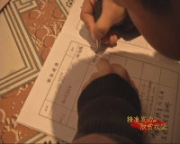 工行随州分行：出实招 真扶贫 见实效