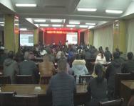 市委宣讲团深入各地各部门宣讲党的十九大精神