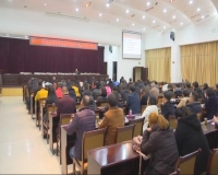 全市非公经济代表人士集中学习党的十九大精神