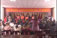 V视| 我市29名“两癌”贫困母亲获专项救助