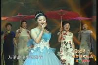 4.大洪山恋歌（歌伴舞）