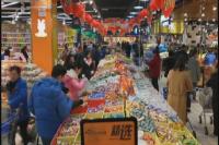 春节黄金周我市消费品市场购销两旺