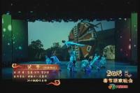 13.筑梦（情景舞蹈）