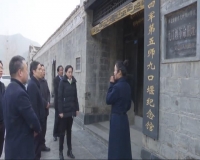 省纪委调研我市普纪宣传工作时提出：打造具有随州特色的廉政教育品牌