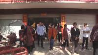 金融公司人去楼空 投资难回百姓心急