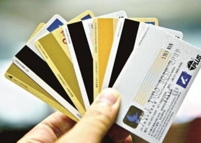 信用卡提额神器：秘密窃取磁条信息 制作伪卡境外刷 