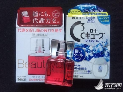 日本眼药水德国咳嗽药 网红海淘药跟假药一样危险 