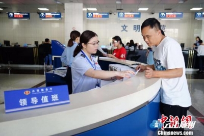 官方出手，海外避税行不通了！不只是查有钱人 