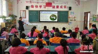 教师节特别关注：今年这些政策与老师们息息相关 