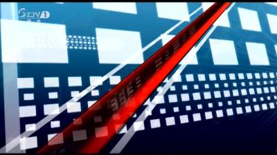 2018年11月7日曾都新闻