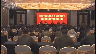 2018年12月8日随州新闻