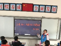 聚奎门学校开展“关爱他人，关爱社会，关爱自然”主题学雷锋活动