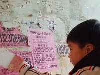 聚奎门学校开展“关爱他人，关爱社会，关爱自然”主题学雷锋活动