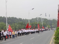 文明出行季·环白云湖健步行活动正在进行中