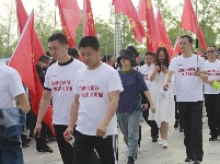 文明出行季·环白云湖健步行活动正在进行中