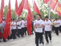 文明出行季·环白云湖健步行活动正在进行中