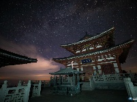 星河灿烂大洪山 