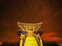 星河灿烂大洪山 